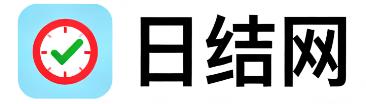乐平日结网